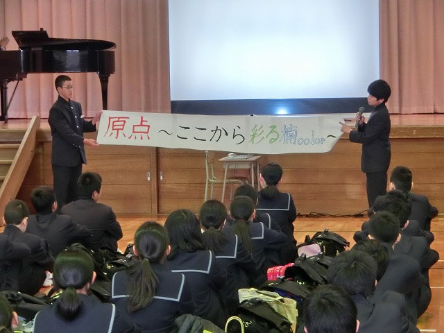 4/11 全校集会・部活動紹介を行いました