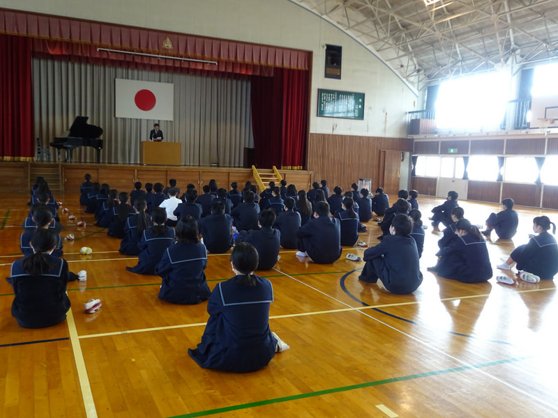 3月19日(水) 修了式