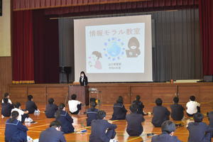 5月2日(月) 携帯電話等マナー教室