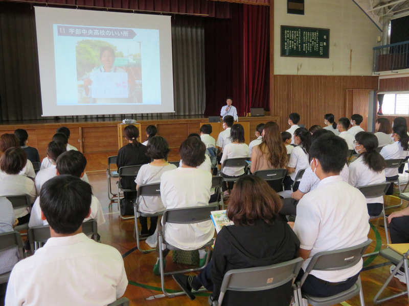 6月17日(月) 校内進路説明会