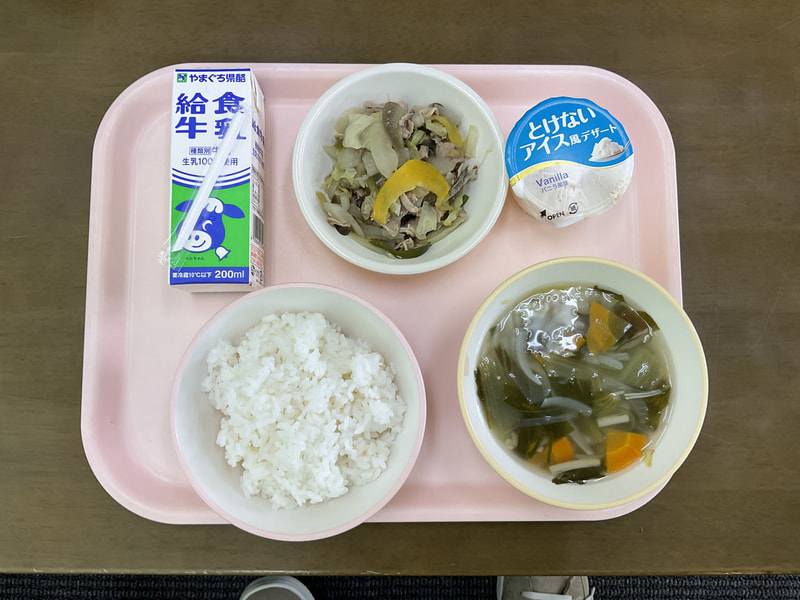 今日の給食【7月11日(金)】