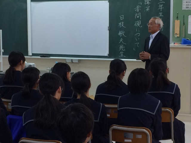 11/9 赤間硯の講演会を行いました