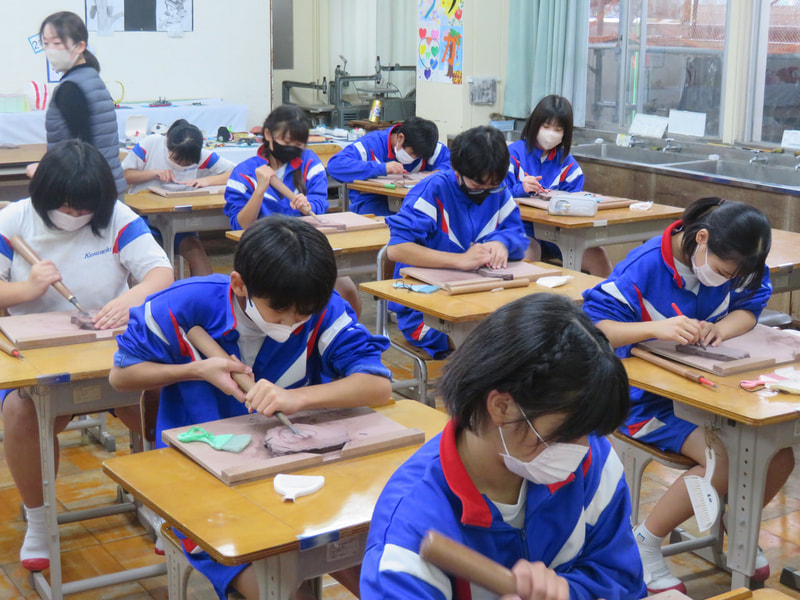 11月27日(水) 2年生:赤間硯制作(美術)