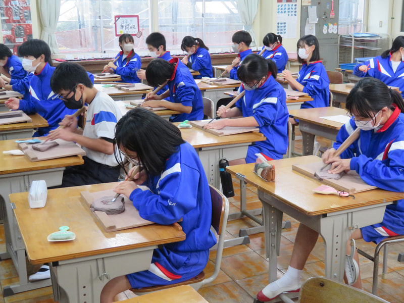 12月17日(火) 2年生:赤間硯制作(美術)