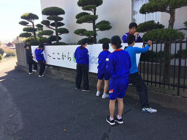 4/4 生徒会執行部が新スローガンを設置