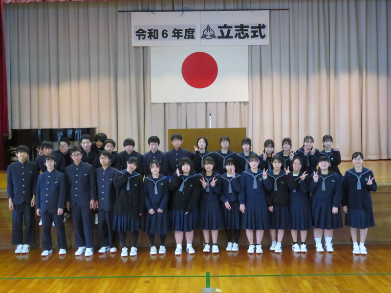 2月12日(水) 2年生:立志式