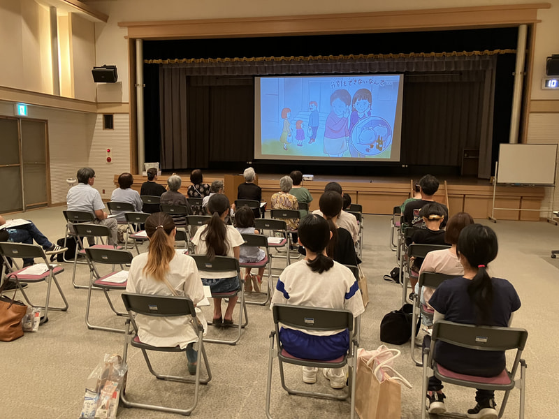 万倉地区の人権学習会に参加しました