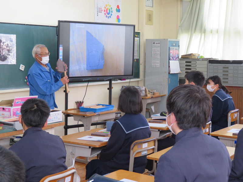 11月28日 2年生:赤間硯制作(美術)