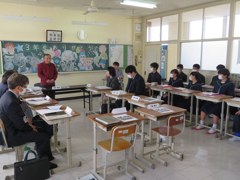 3月15日(金) 学校運営協議会