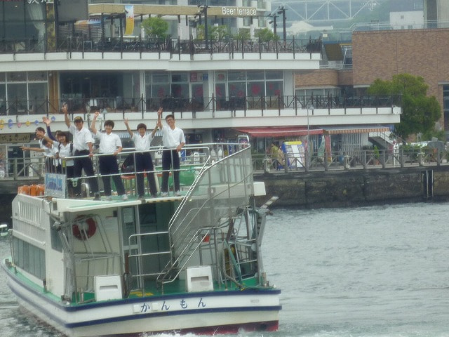 5/29 2年生が校外学習で関門に出かけました