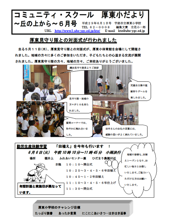 無題.png1.png