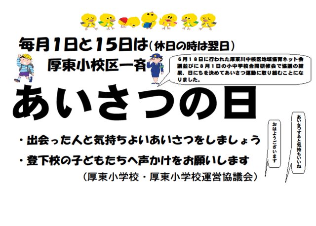 無題.png3.png