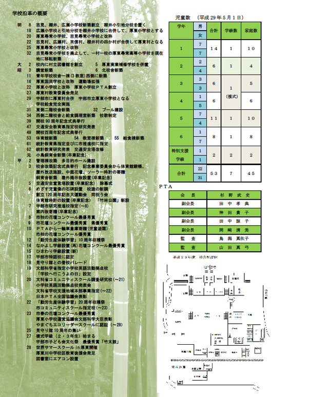 無題.png4.png