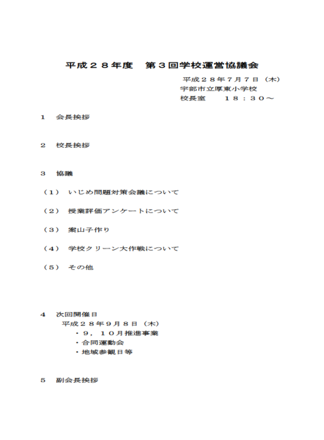 無題.png7.png