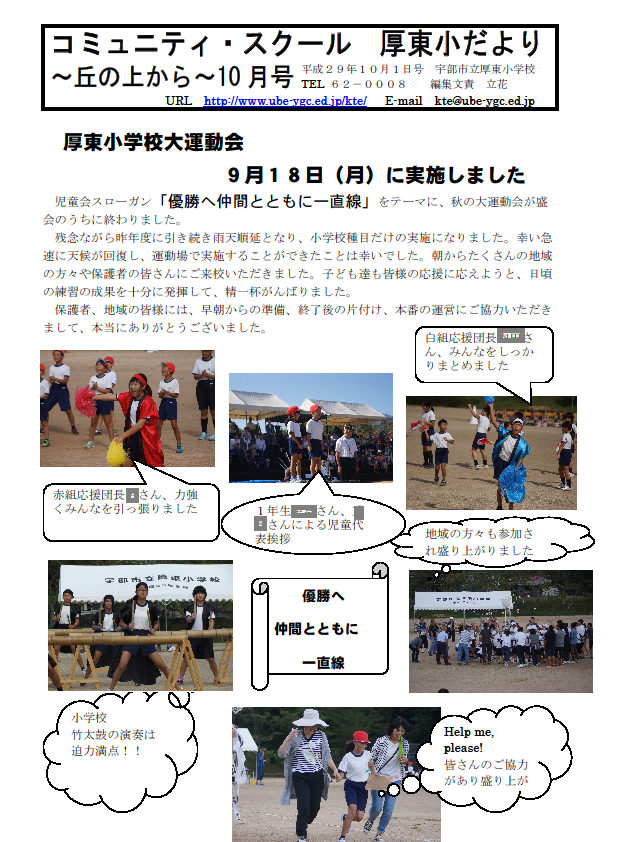 表10.17.png