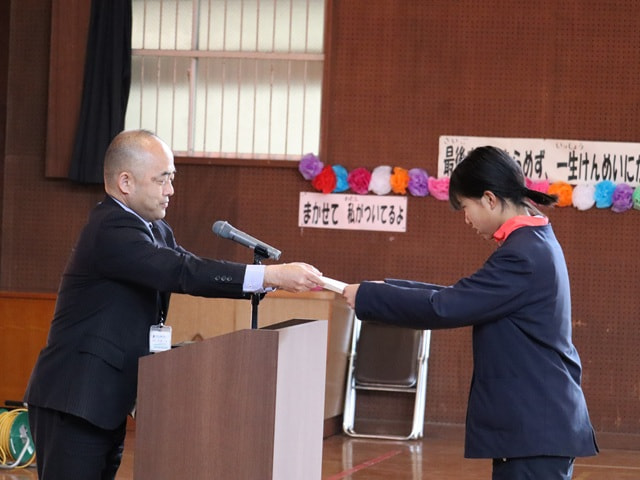 令和6年度修了式