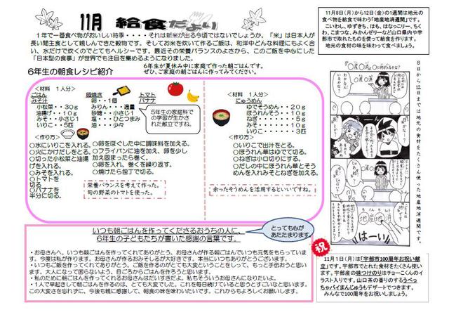 画像.jpg