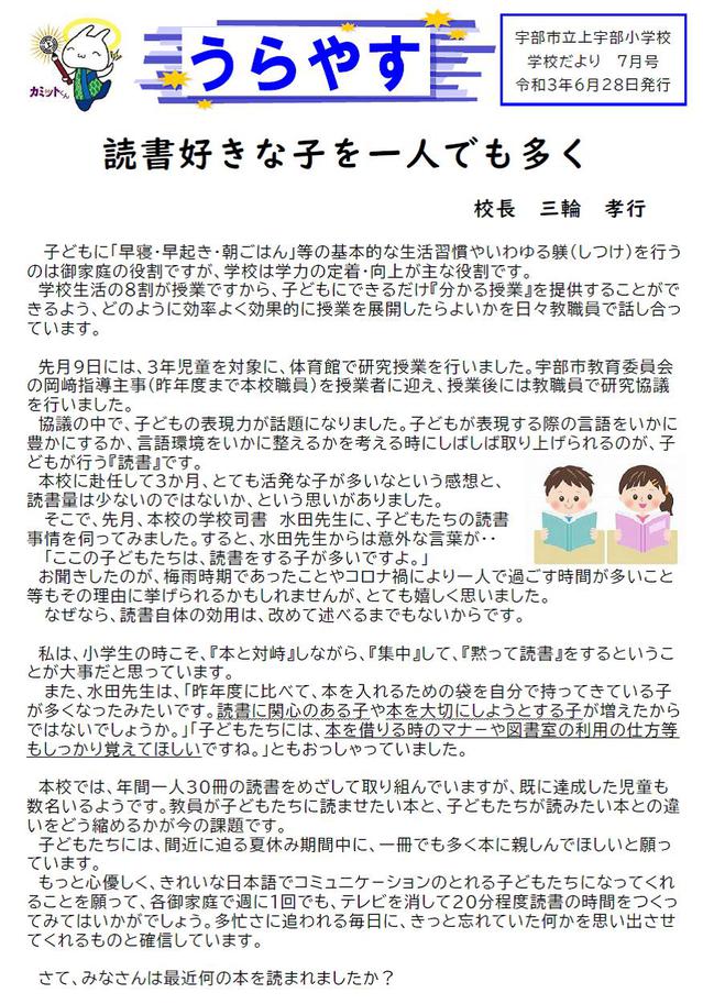 １面.jpg
