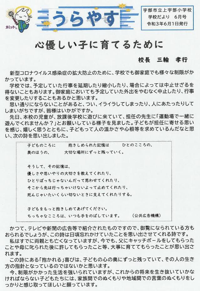 １面.jpg