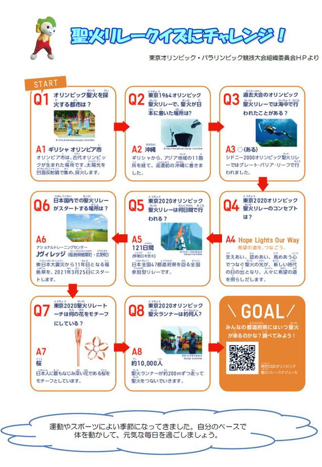 ２面.jpg