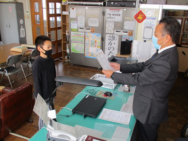 2012032.JPG