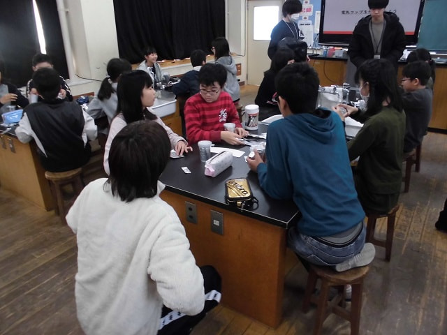 CIMG2224.JPG