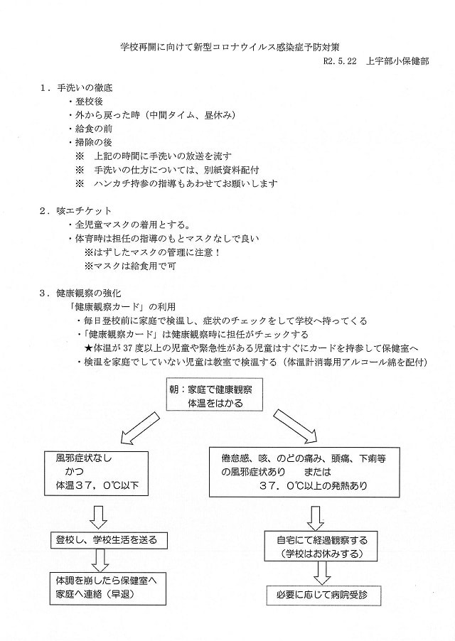 EPSON0010528.JPG