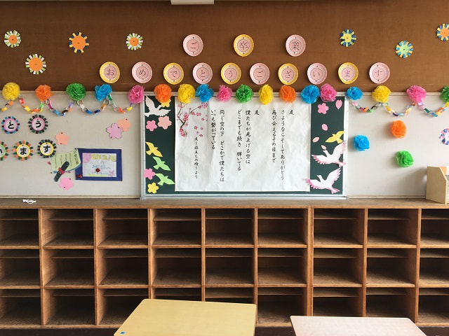 R2319032.JPG