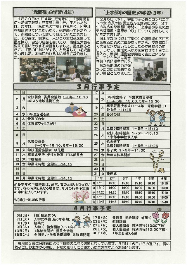 USB-0209-0002.jpg