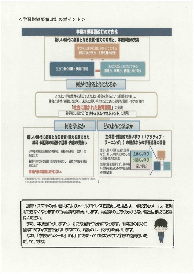 USB-0251-0002.jpg