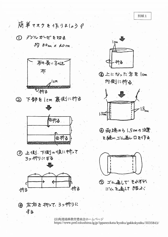 USB-0261-0003.jpg