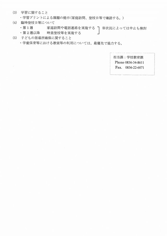 USB-0279-0002.jpg