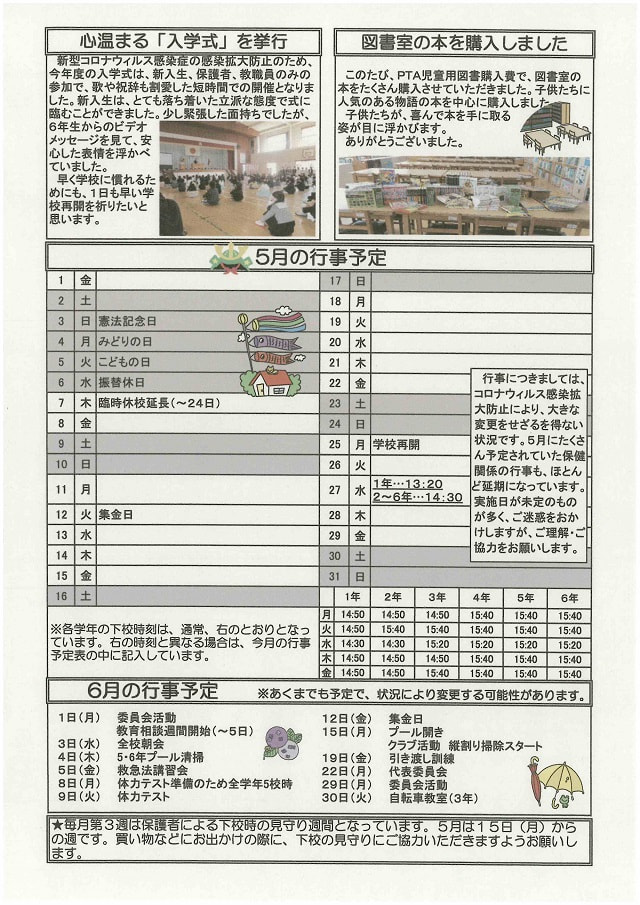 USB-0332-0002.jpg