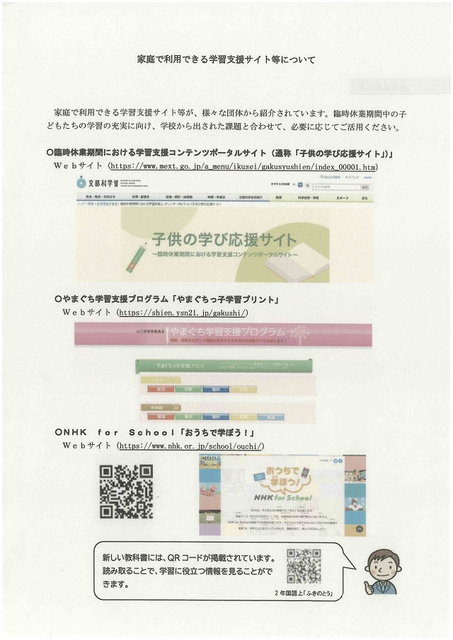 USB-R20319.jpg