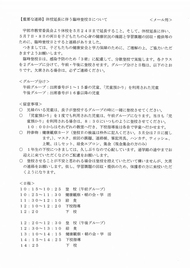 USB-R205010334.jpg
