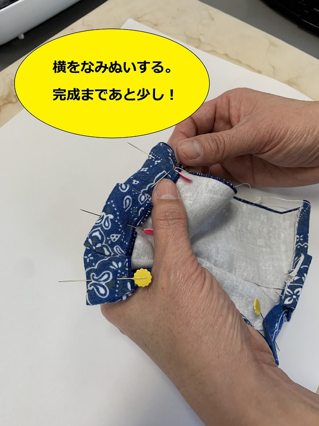 masuku6.jpg