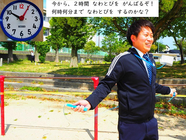 messe-ji3.jpg