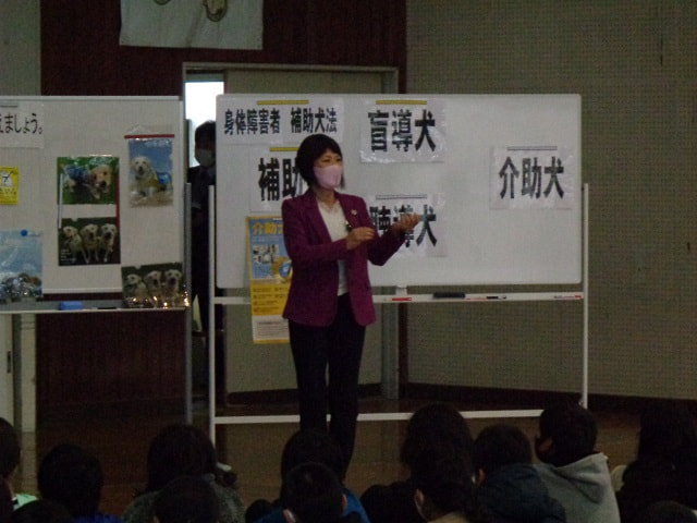 思いやりの心を育む 人権教育講演会