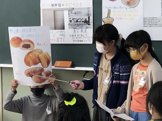 平和の大切さを後輩に伝えた「平和学習発表会」