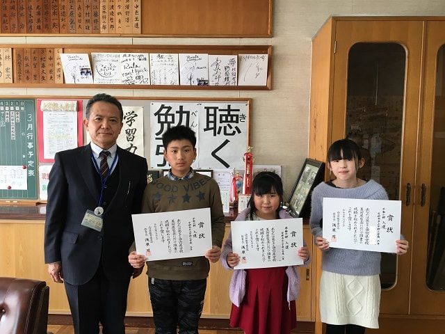 「山口県学校美術展覧会の表彰式」を実施!!