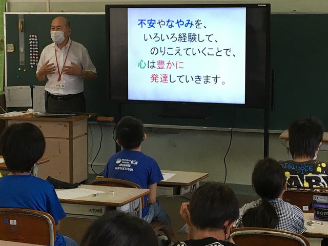 思春期GHPによる「心理教育プログラム」受講