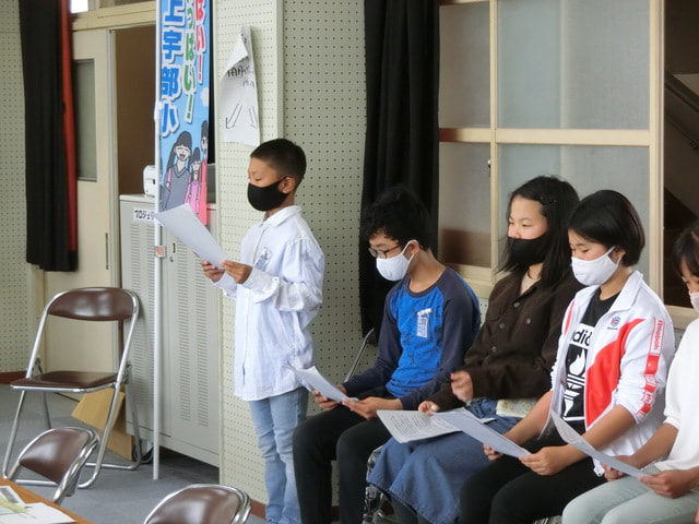 第1回学校運営協議会