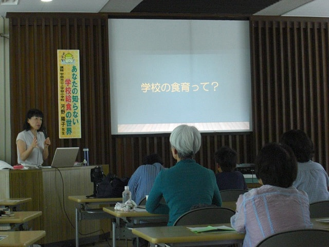 「まなびーや」で食の大切さを学びました