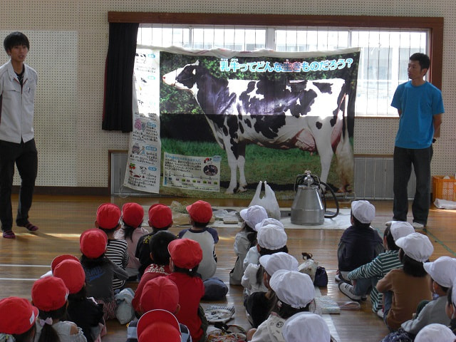楽しく学んだ!! 「モーモースクール」