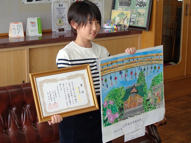 栄えある「神社庁長賞」受賞!!