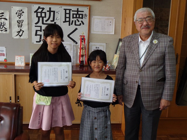 明るい選挙啓発ポスター・習字の表彰式