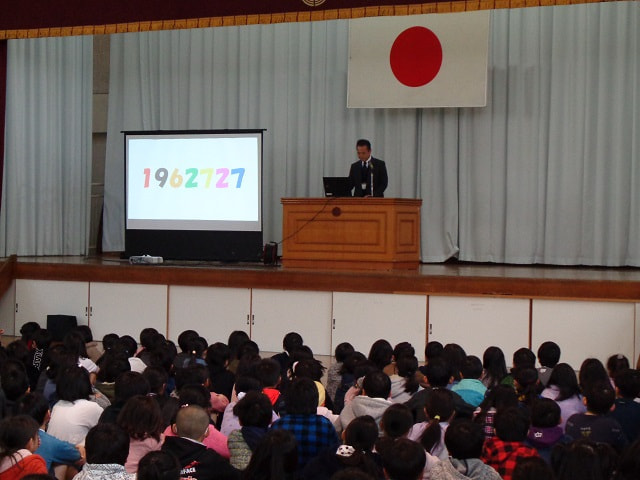 2月全校朝会 「集中力」と「あきらめない心」