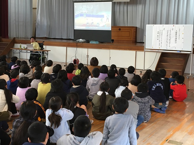 「人権教育参観日」ありがとうございました