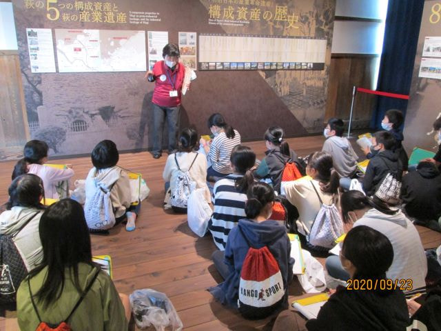 感謝!! 修学旅行に行けてよかったね