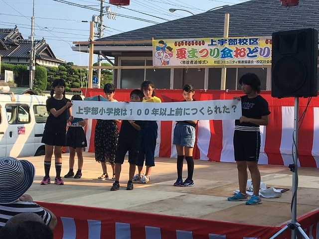 上宇部校区の「夏まつり」は熱い!!